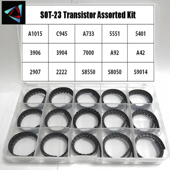 SOT-23 стойности 15 SMD 1015 C945 A733 5551 5401 3906 3904 А92 A42 S8550 9014 2222 2907 Набор от транзистори и диоди в продуктовата гама на