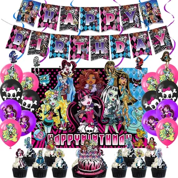Monster High Рожден Ден Украси Балон Банер Торта Topper Фон Monster High Момиче Рожден Ден На Доставката