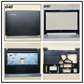 Лаптоп LCD Дисплей на Задната част на Кутията Горен Калъф Покриване на Екрана Покриване на Екрана За Lenovo Z40 G40 g40-70 z40-70 g40-30 g40-45 G40-35 Z40-35 Z40-45 Рамка