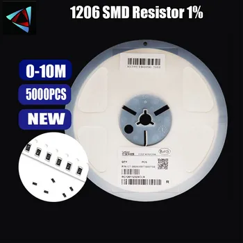 5000 БР 1206 1% Резистор SMD Точност 0 Ω ~ 10 M Ω 1 Към 2,2 До 10 До 100 До 0 1 10 100 150 220 330 Ома 1R 10R 100R 150R 220R 330R
