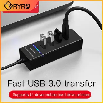 RYRA 3,0 C USB Докинг Станция за Разширение С 4 Порта Мулти Сплитер Адаптер Многофункционален Удължител Високоскоростен USB-Хъб За Лаптоп MacBook