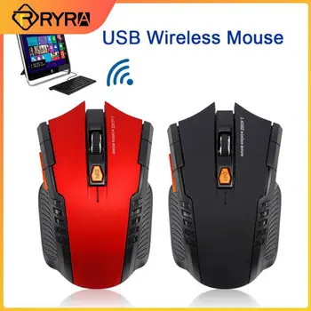 Безжична Мишка RYRA 2,4 Ghz С USB Приемник Gamer 2000 dpi Мишка За Компютър PC, Лаптоп