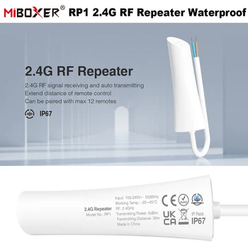 Miboxer RP1 2,4 G Радиочестотни ретранслатор Увеличава разстояние за управление на външното осветление 2,4 G Приемник за дистанционно на сигнала Водоустойчив IP67 AC100-240V
