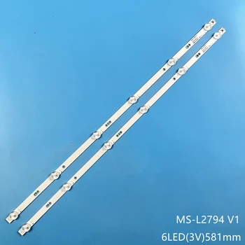 6LED Led светлини за DEXP H32D7300K MS-L2794 V1 AMCV LE-32ZTH06 HV320WHB-N56 2,0 