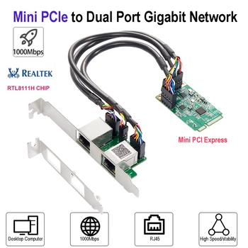 IOCREST Mini PCIe 2 Порта 1000 М 1 Гигабитная Мрежова карта Ethernet RTL8111H с чипове Dual RJ45 Lan 10/100/1000 Mbit/Nic Lan за настолни компютри