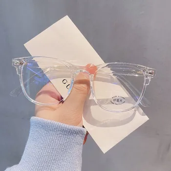 Zilead Анти Синята Светлина на Компютърни Очила за Късогледство Женски Мъжки ултра-леки, Прозрачни Кръгли Очила за Късогледство с Диоптриями от 0 до 600 Унисекс