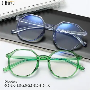 Elbru Прозрачни Очила за късогледство, Очила за четене, лещи при късогледство, Очила за жени, Мъже, Студентски Очила за късогледство, Степен-50to-400