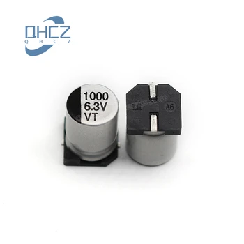 20 бр/лот алуминий SMD електролитни кондензатори 6,3 На 1000 uf 8*10.5 mm SMD електролитни 1000 uf/6,3 В