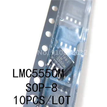 10 БР./ЛОТ LMC555 LMC555CM LMC555CMX СОП-8 SMD регулатор превключване на вградения чип за Оригинални Нови в наличност
