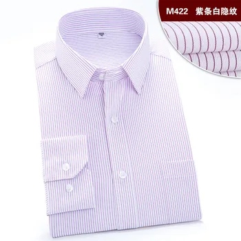раирана риза мъжка риза мъжка риза с дълъг ръкав на мъжка риза мъжка мода риза