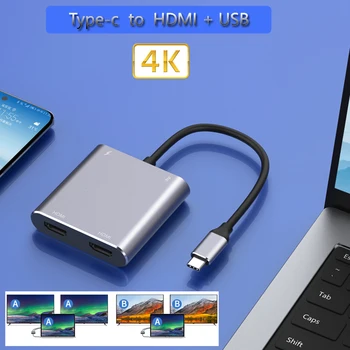 Споделяне на екрана Type-C 4 K/60 Hz USB карта заснемане на аудио-видео 1080P от USB КЪМ HDMI Слот Адаптер щепсела и да играе за КОМПЮТЪР, лаптоп, ТЕЛЕВИЗОР USB ХЪБ