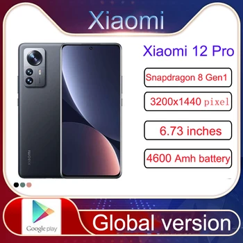 Redmi xiaomi 12 Pro е смартфон 5G NFC жичен бързо зареждане на безжична 50 W Qualcomm Snapdragon 8 Gen1 MIUI 13 на цял екран