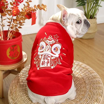 2022 Китайската Нова Година Костюм На Куче Hoody Котка Кученце Дрехи Зимни Дрехи За Кучета Козината Облекло Облекло Празника На Дрехи За Домашни Любимци